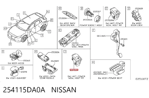 Кнопка стеклоподъемника передняя 254115DA0A Nissan/Infiniti