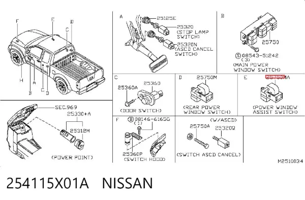  254115X01A Nissan/Infiniti