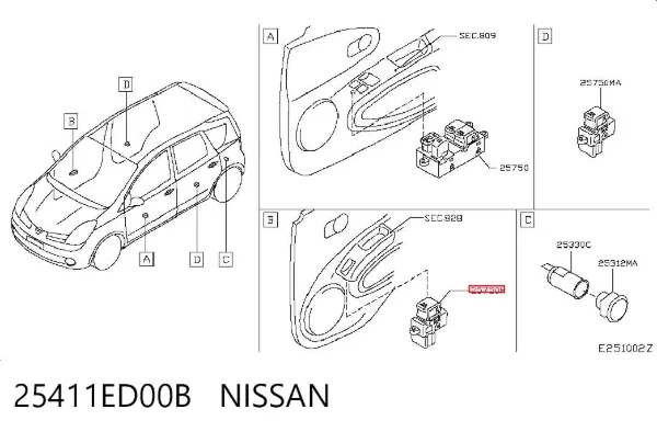 Кнопка подъемника заднего стекла 25411ED00B Nissan/Infiniti