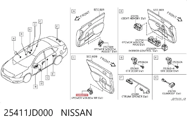 Кнопка подъемника заднего стекла 25411JD000 Nissan/Infiniti