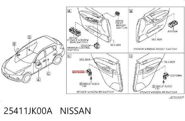  25411JK00A Nissan/Infiniti