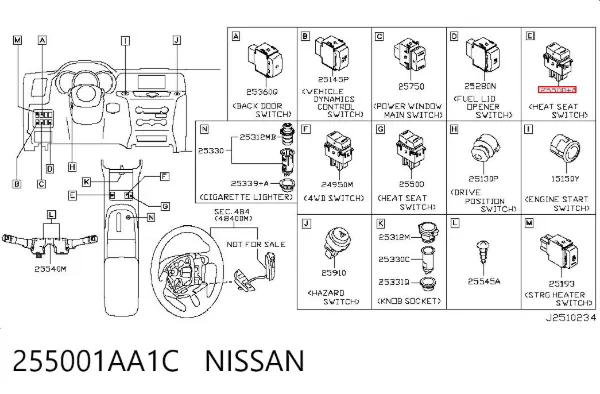  255001AA1C Nissan/Infiniti