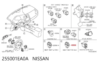 Кнопка включения обогрева сиденья NISSAN 255001EA0A