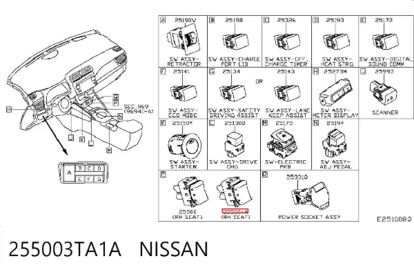 Кнопка включения обогрева сиденья 255003TA1A Nissan/Infiniti