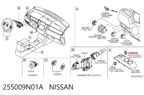  255009N01A Nissan/Infiniti