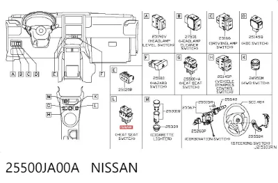 Кнопка включения обогрева сиденья NISSAN 25500JA00A