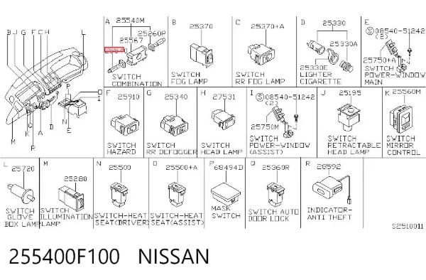 Левый подрулевой переключатель 255400F100 Nissan/Infiniti