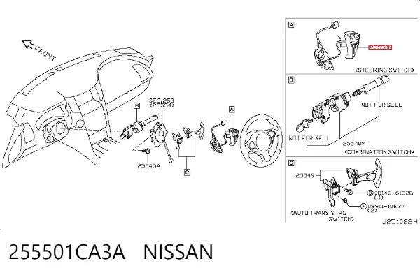 Блок кнопочных переключателей рулевого колеса 255501CA3A Nissan/Infiniti