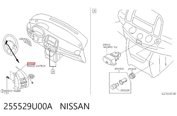 Блок кнопочных переключателей рулевого колеса 255529U00A Nissan/Infiniti