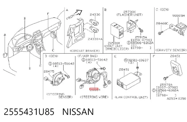 Шлейф руля 2555431U85 Nissan/Infiniti