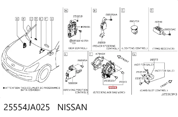 Шлейф руля 25554JA025 Nissan/Infiniti