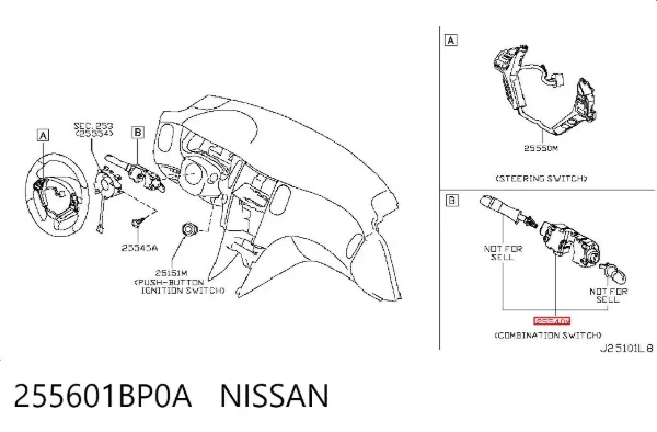 Подрулевой переключатель 255601BP0A Nissan/Infiniti