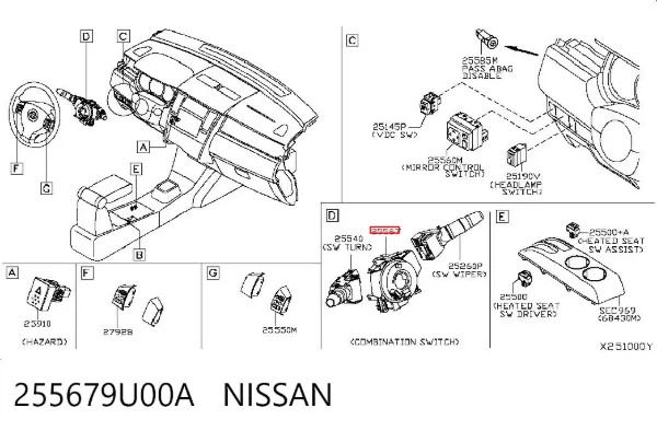 Шлейф руля NSL0365 Niles