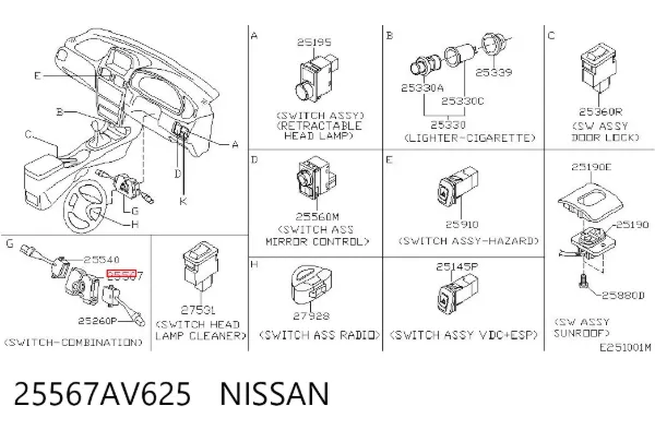 Переключатель подрулевой, центральная часть 25567AV625 Nissan/Infiniti