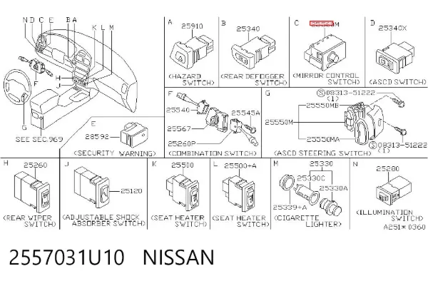  2557031U10 Nissan/Infiniti