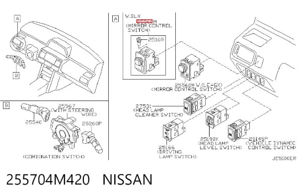  255704M420 Nissan/Infiniti