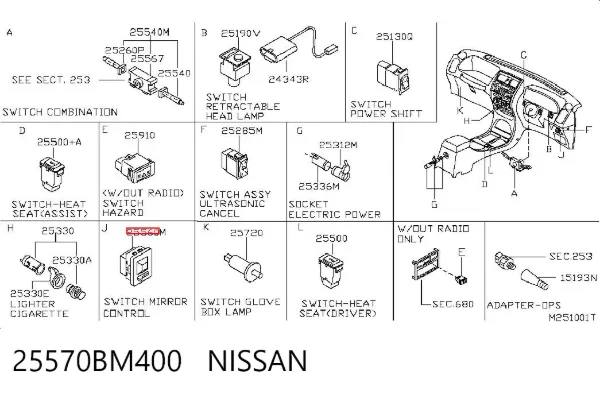 Блок управления зеркалами заднего вида, на торпедо 25570BM400 Nissan/Infiniti