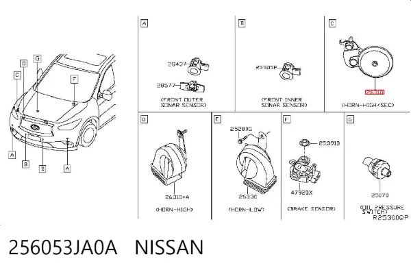 256053JA0A Nissan/Infiniti