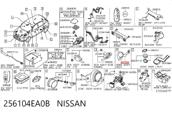  256104EA0B Nissan/Infiniti
