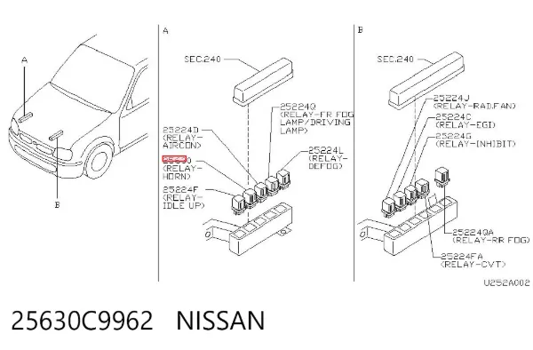 Реле звукового сигнала 25630C9962 Nissan/Infiniti