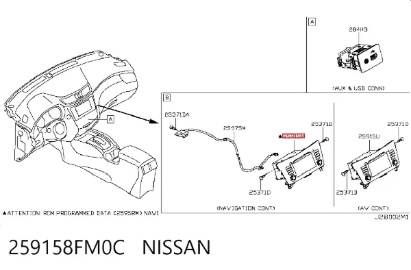 Дисплей многофункциональный 259158FM0C Nissan/Infiniti