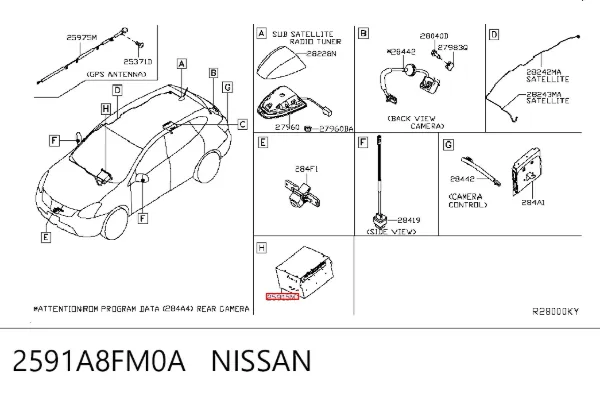 Дисплей многофункциональный 2591A8FM0A Nissan/Infiniti
