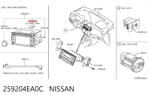  259204EA0C Nissan/Infiniti
