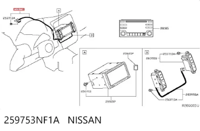 Антенна GPS NISSAN 259753NF1A