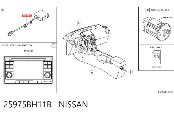 Антенна GPS 25975BH11B Nissan/Infiniti