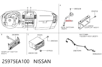 Антенна GPS NISSAN 25975EA100