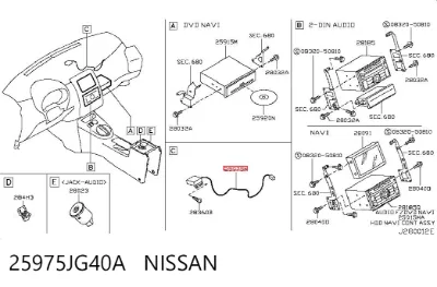 Антенна GPS NISSAN 25975JG40A