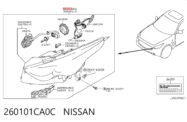 Правая фара 260101CA0C Nissan/Infiniti