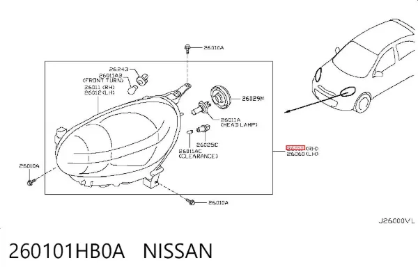 Правая фара 260101HB0A Nissan/Infiniti