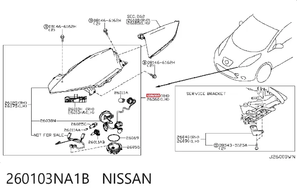 Правая фара 260103NA1B Nissan/Infiniti