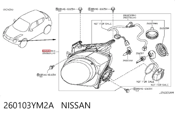 Правая фара 260103YM2A Nissan/Infiniti