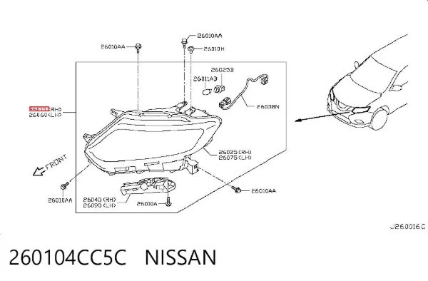 Правая фара 260104CC5C Nissan/Infiniti