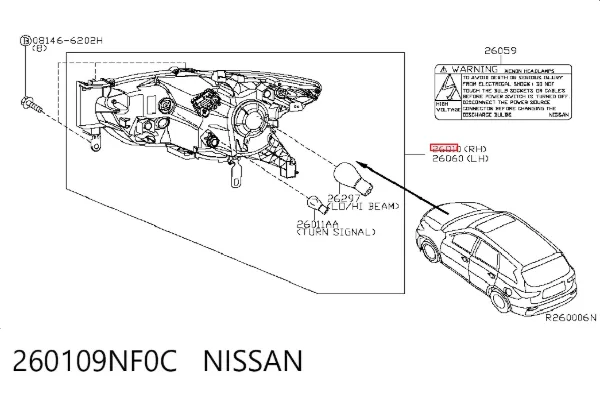 Правая фара 260109NF0C Nissan/Infiniti