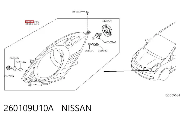 Правая фара 260109U10A Nissan/Infiniti