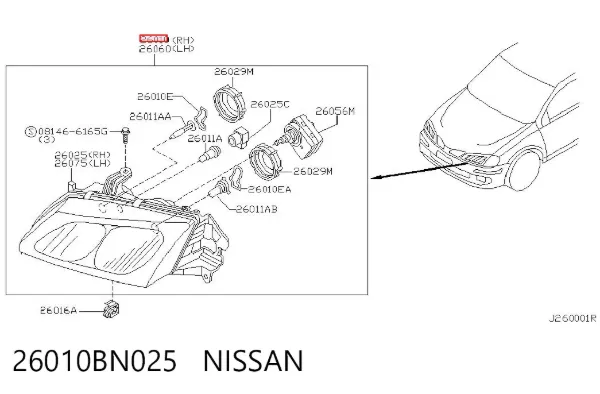 Правая фара 26010BN025 Nissan/Infiniti