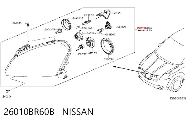 Правая фара 26010BR60B Nissan/Infiniti