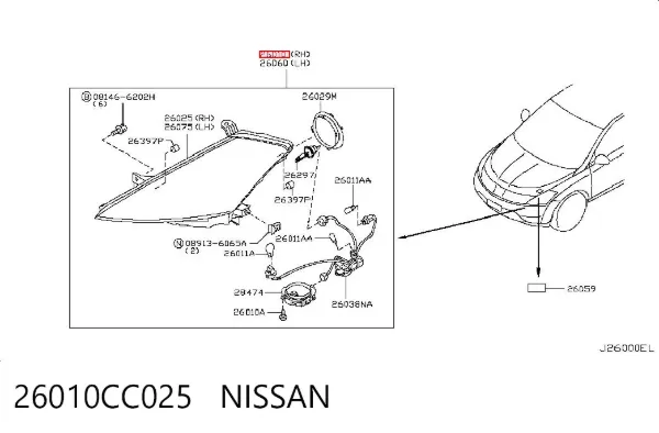 Правая фара 26010CC025 Nissan/Infiniti