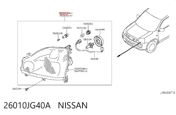 Правая фара 26010JG40A Nissan/Infiniti