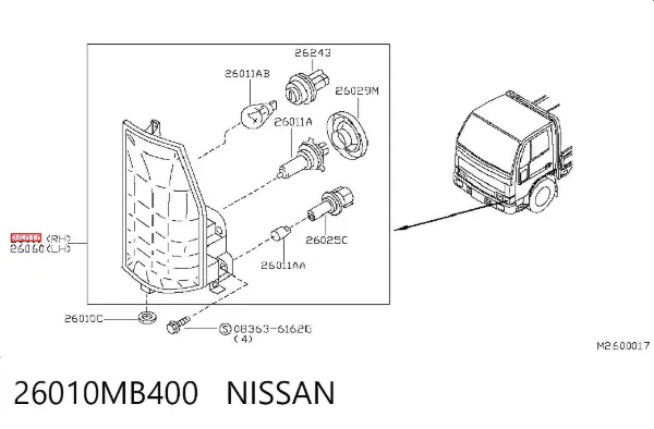 Правая фара 26010MB400 Nissan/Infiniti