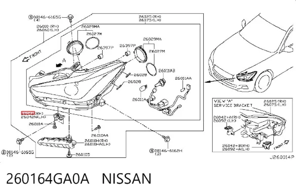  260164GA0A Nissan/Infiniti