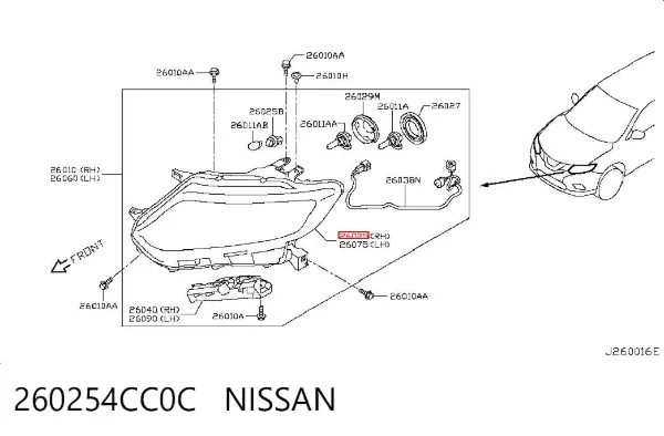  260254CC0C Nissan/Infiniti
