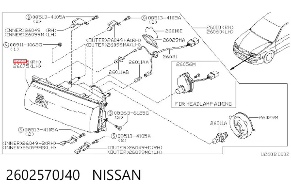 Правая фара 2602570J40 Nissan/Infiniti