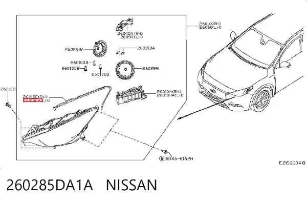  260285DA1A Nissan/Infiniti
