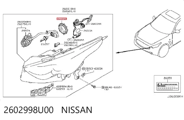  2602998U00 Nissan/Infiniti