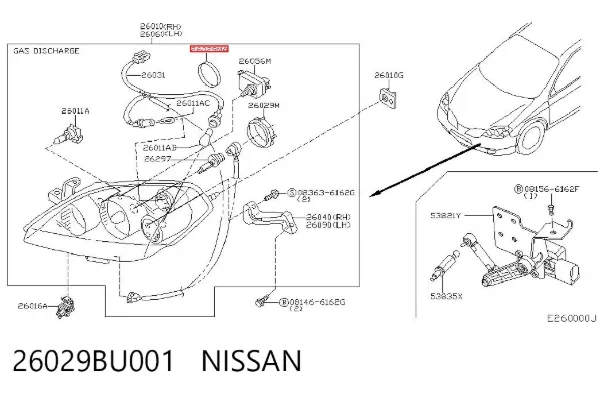 26029BU001 Nissan/Infiniti