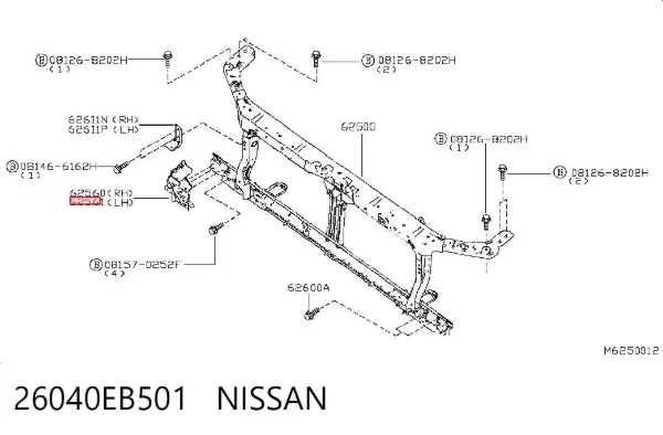 Кронштейн (адаптер) крепления фары передней левой 26040EB501 Nissan/Infiniti